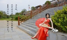 #首届摄影大赛#【自由组】江南秋色