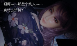 #首届摄影大赛#【自由组】一个好女孩