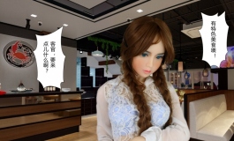 #首届摄影大赛#【创意组】客官，要来点儿什么啊？