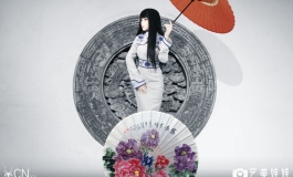 #首届摄影大赛#【创意组】中国风+广告