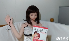 #首届摄影大赛#【创意组】+書與眼鏡