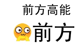 【重要通知】请已参赛的小伙伴28日前自行选定一组作品参赛 ...