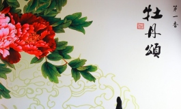 虹色的青春  本周的日常习作
