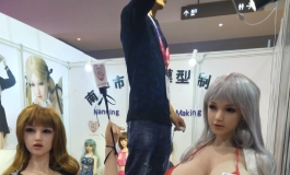 【2018】第20届广州性文化节成人展 - 实体娃娃篇（18点更新） ...