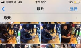 广州成人展最有意思的一幕，哈哈哈哈哈哈哈