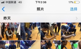 广州成人展最有意思的一幕，哈哈哈哈哈哈哈