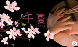 #精灵人偶1111晒图# 轻·和风 不露脸的小色气