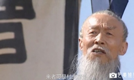 精灵村夫，你敢！（双十一快乐）