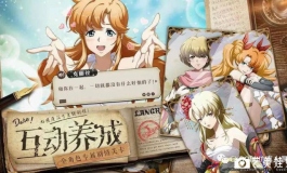 EXDOLL尬聊：当《梦幻模拟战》再度重制……