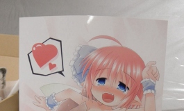 アネックス工房ｂｙコウガ Author：アネックス　コウガ（0... ...