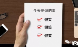 EXDOLL分享：为什么我们越来越难感到幸福？如何找回生活...