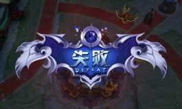 西域女剑客（正传）