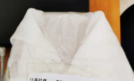 若亦头今天到了