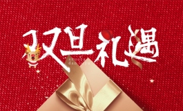 星艺人型-新品洋子-未修底片版