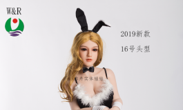 叁卉2019新款  16号头型