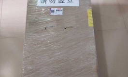新到的精灵娃娃开箱