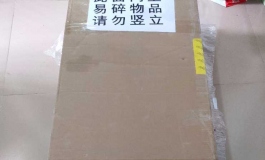 新到的精灵娃娃开箱