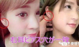 日本下海女艺人TOP10，AKB48成了艾薇演员培养圣地……