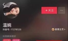 EXDOLL分享：让一个人赚快钱，大概就是毁掉他的最好方式...