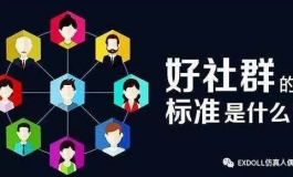 用生物学重新认识孤独感：痛苦的背后是进化的动力