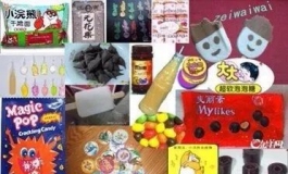 此时此刻，我觉得我还是个孩子……