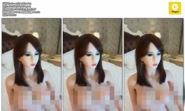 nice entity doll