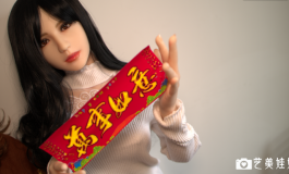 第四成员组：新年福气到（媛媛。人造人6号）