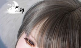 【阿离】初五，新妆，粉面桃花羞带怯