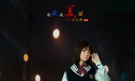 越夜越美丽~！（与筱原唯浪漫的晚间散步）