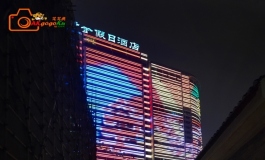 越夜越美丽~！（与筱原唯浪漫的晚间散步）