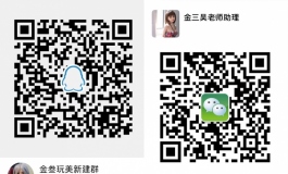 古装倾城，笛声悠扬