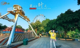 萌动的时光~！