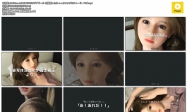【在线】Maki love doll 17 EXdollのラブドール を使用したちょ...