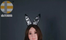兔女郎（下）