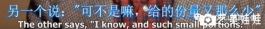 EXDOLL尬聊：30岁到40岁是生命中最短暂的十年。