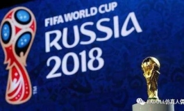 2018年世界杯有哪些看点？