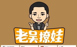 水手服，扎双辫！ 一句我要代表月亮消灭你 心就会不自觉... ...