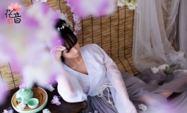 【花音】弄弦零落三两声，未成曲调先有情(古装)