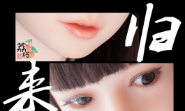 【纪念】归来（你看这是谁呢？是谁呢？谁呢？