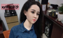 xy伴侣许沙首秀
