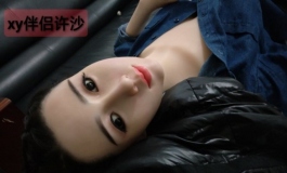 我的技术咋样 ，嘿嘿