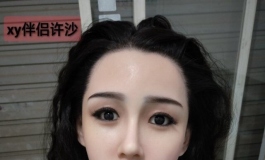 我的技术咋样 ，嘿嘿