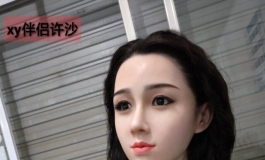 我的技术咋样 ，嘿嘿