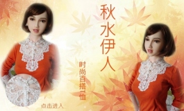 刘老师的淘宝店！
