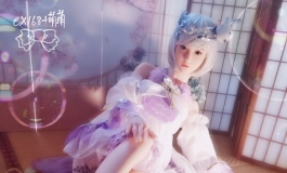 【曦月出品】云裳羽衣 鸩（出镜：ex168+萌萌）
