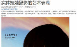 个人严正声明：我也希望不是绝唱