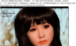 个人严正声明：我也希望不是绝唱