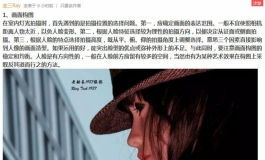 个人严正声明：我也希望不是绝唱