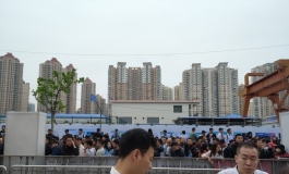 上海会展