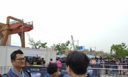 上海会展